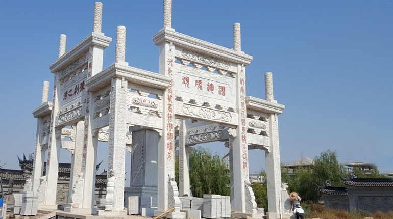 changfang