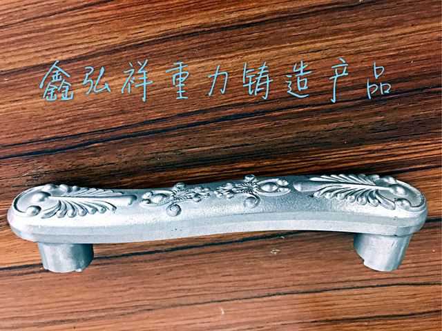 鋁合金鑄件的特點有哪些?