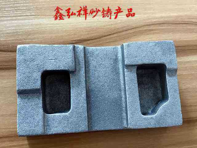 鑫弘祥鋁合金鑄造件:解析精密鑄造技術